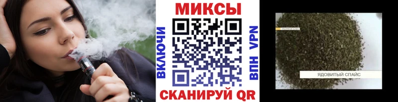 БУТИРАТ BDO  Купить закладки  Приморско-Ахтарск 