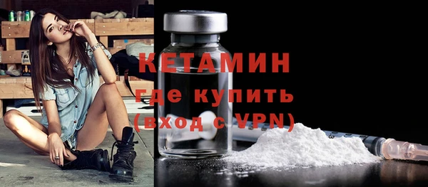 наркотики Горняк