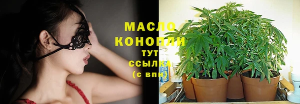 экстази Горнозаводск