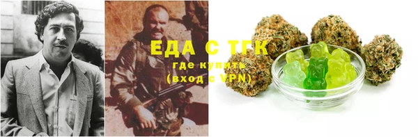 экстази Горнозаводск