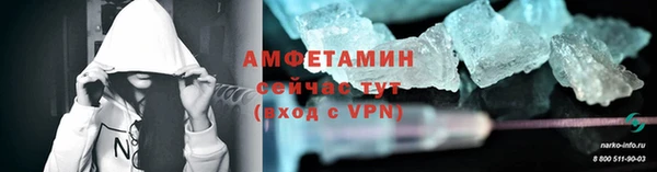 экстази Горнозаводск
