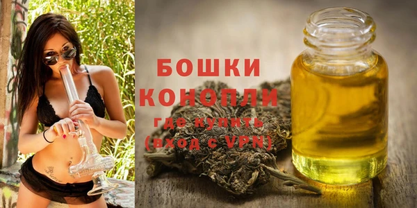 экстази Горнозаводск