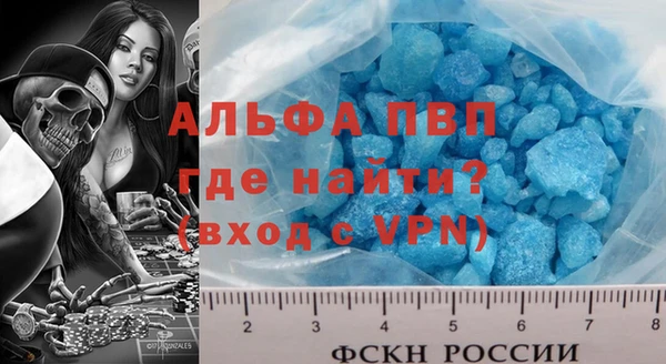 экстази Горнозаводск