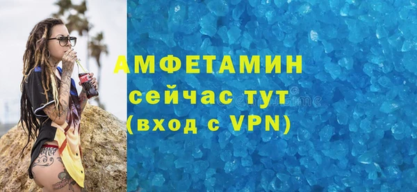 наркотики Горняк