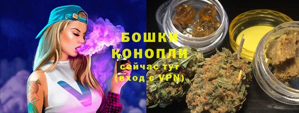 наркотики Горняк