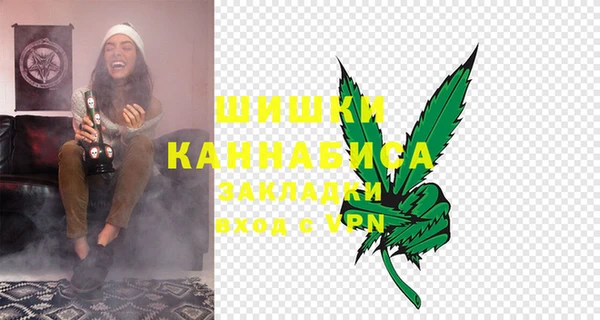 наркотики Горняк